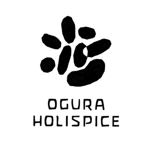 小椋ホリスピス